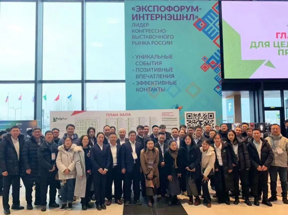 太阳集团电子游戏  2023俄罗斯纸业展览会圆满收官，为中国制造赢得国际认可！